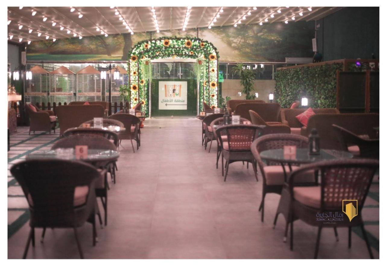فندق اوشن بارك Jeddah Exterior photo